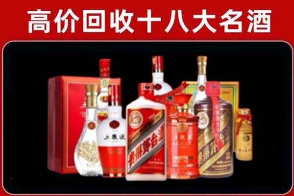 乐山市中区奢侈品回收价格